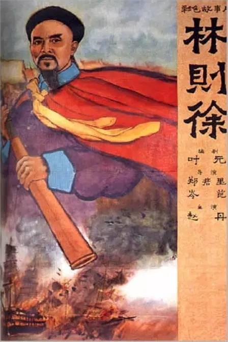同济大学研究生成绩单打印